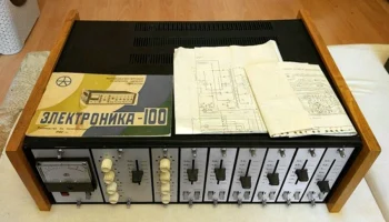 Электроника-100 (1971) 2