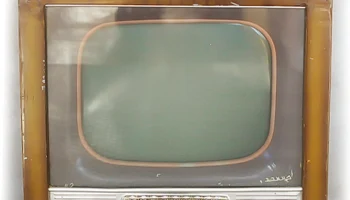 Енисей-2 (1959) 3