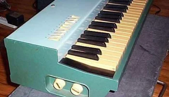 Эстрадин-3М (1971) 1