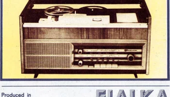 Фиалка (1968) 2