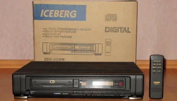Iseberg CDK-900PR (1992) 1