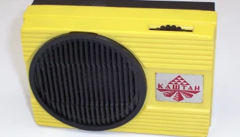 Каштан (1992) 0