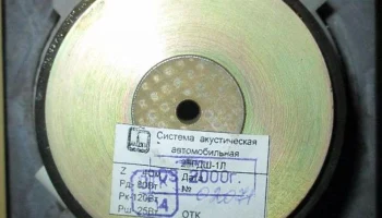 Корвет 25ГДШ-1Л (2000) 5