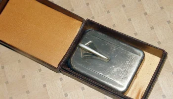 Кристалл (1956) 2