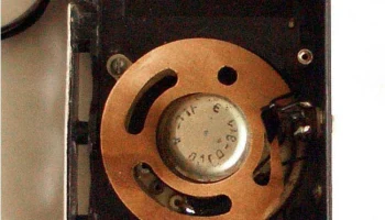 Lider-605 (1971) 11
