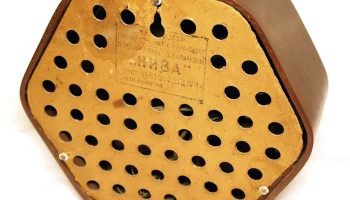 Нива (1949) 7