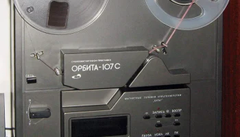 Орбита-107-стерео (1987) 1