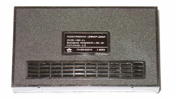 РК. Радиоприёмник "Эфир-303" (1991) 4