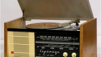Серенада (1963) 0
