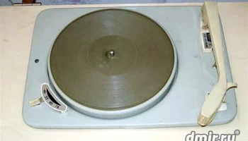 Урал-1 (1965) 7