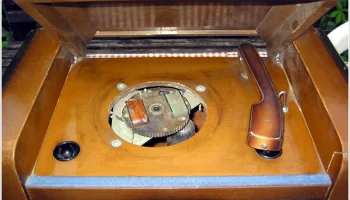 Урал-49 (1949) 15