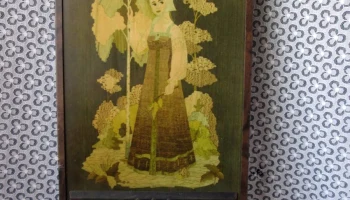 Юность (1983) 1