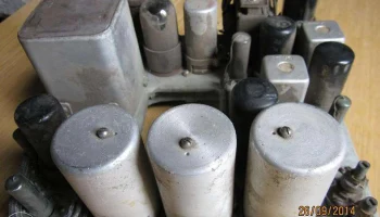 А-5 (1952) 16