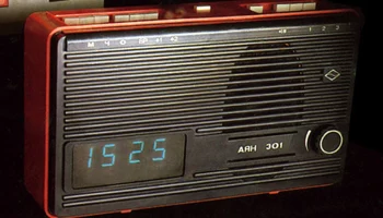 Аян-301 (1983) 0