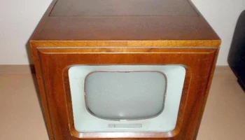 Беларусь-1 (1955) 1