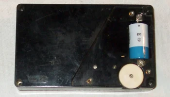 Ц-39 (1969) 3