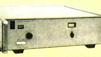 Ч5-6 (1968) 1