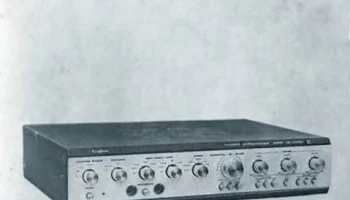 Корвет-028С (1985) 3