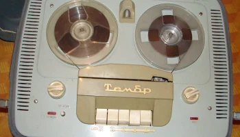 МАГ-59М (1964) 3