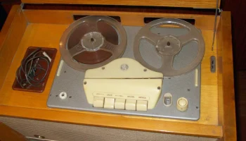 Неринга (1959) 6