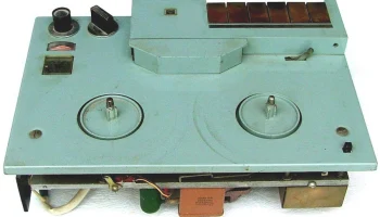 Нида (1969) 10