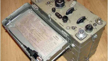 Р-809М (1972) 2