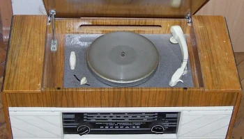 Рекорд-66 (1966) 1