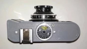 Смена-7 (1969) 9