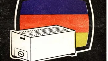 СПН-400 (1971) 4