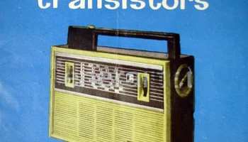 ВЭФ-Транзистор-10 (1965) 5