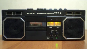 Весна М-212С-3 (1988) 14
