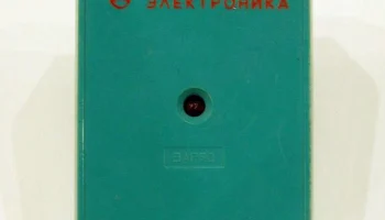 ЗУ-01 (1987) 7