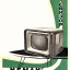 Неман/2/3 (1959)
