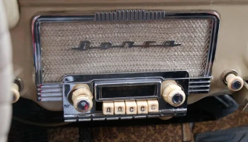 А-12 (1959) 0