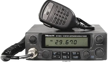 AE-485S 0