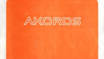 Аккорд-001-стерео (1973) 7