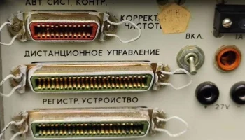 Ч3-38 (1978) 8