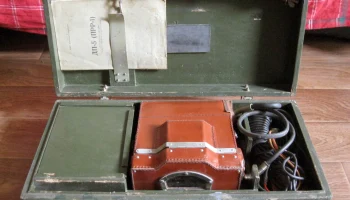 ДП-5 2
