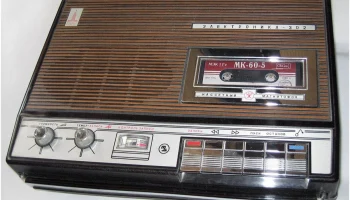 Электроника-302 (1974) 0