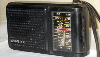 Кварц-308 (1981) 2