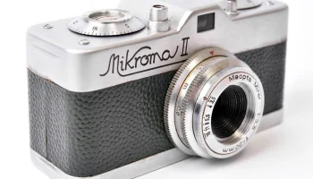 Микрома-II (1959) 3