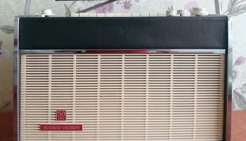Нептун-103Б-1 (1967) 1