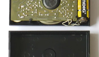 РК. Радиоприёмник "Эфир-303" (1991) 6