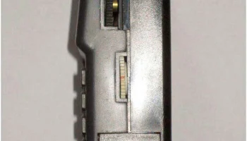 РК. Радиоприёмник "Юность-105" (1985) 8