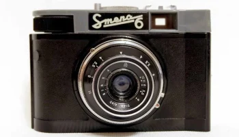 Смена-6 (1961) 14