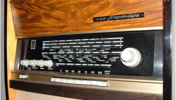ВЭФ-Рапсодия (1965) 5