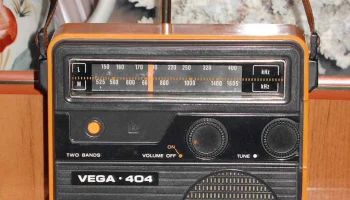 Вега-404 (1978) 15