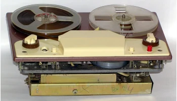 Вильняле (1963) 0