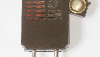 ЗУ-69 (1969) 0