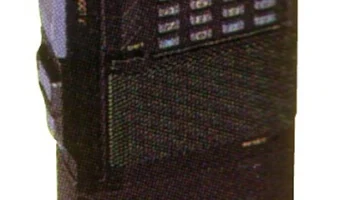 DJ-200T 0